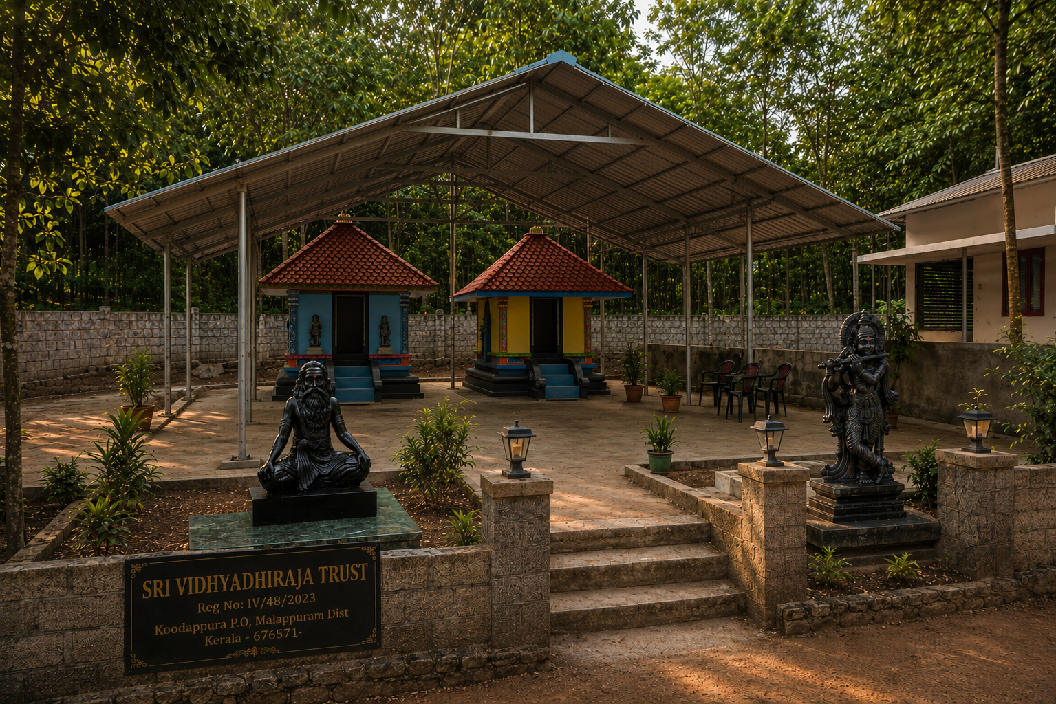 Abhishekam - Sacred Bathing Ceremony