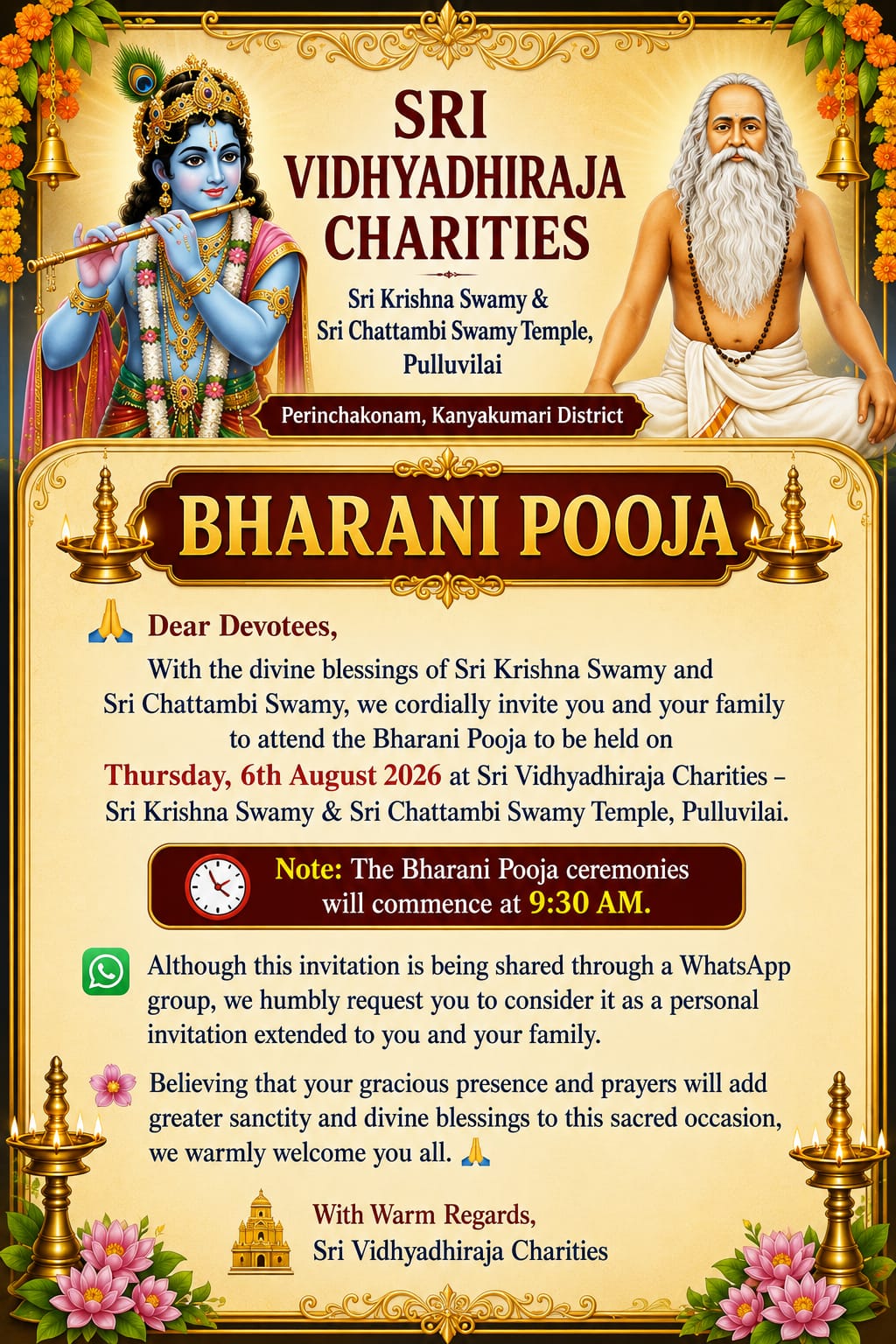 Pooja Poster 2